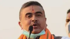 ਸ਼ੁਭੇਂਦੂ ਅਧਿਕਾਰੀ