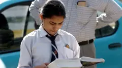 CBSE परीक्षा निकाल