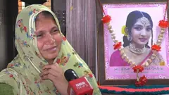 ગ્રીષ્મા હત્યાકાંડ