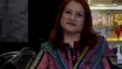 बांग्लादेश बाज़ार