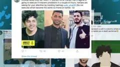 توئیتر صحنه اعتراض به حکم اعدام در ایران
