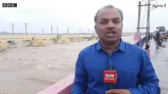 నెల్లూరు