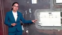 ఇరాన్