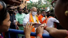 अमित शाह