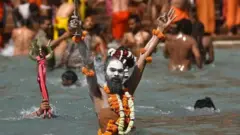 ਕੁੰਭ ਮੇਲਾ