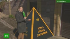 velike piramide dužnika