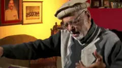 पाकिस्तान