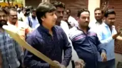 आकाश