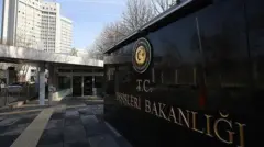 Dışişleri Bakanlığı