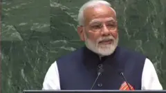 नरेंद्र मोदी