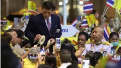 อภิรัชต์