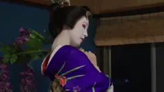 JAPAN