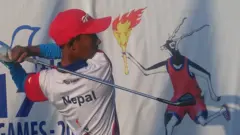 गल्फ