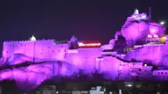 திருச்சி மலைக்கோட்டை