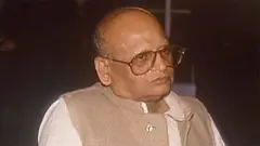 ચીમનભાઈ પટેલ