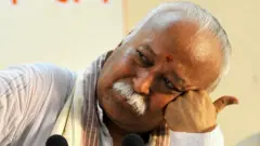 ભાગવત