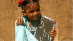 ગુજરાતી ભાષા