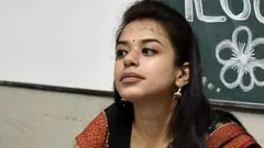 ਟੀਚਰ