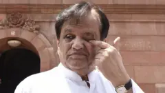 अहमद पटेल