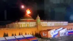 Кремль
