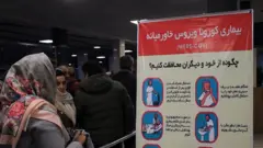 کرونا
