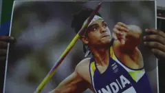 नीरज चोपड़ा