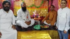 गणेश चतुर्थी, कश्मीर