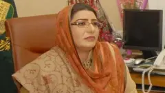 فردوس عاشق اعوان