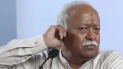 भागवत