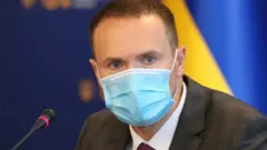 Шкарлет