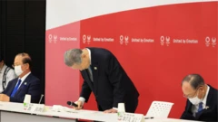 Yoshiro Mori