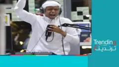 اليويتوبر الكويتي أبو فلة يجمع أحد عشر مليون دولار للاجئين