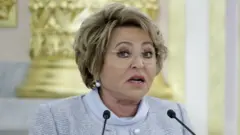 Матвиенко