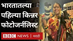 झोया