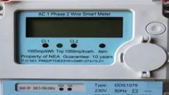 स्मार्ट मिटर