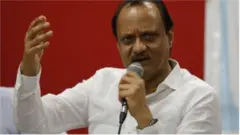 अजित पवार