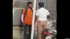 कोईम्बतूर घटना