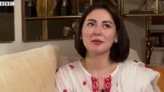 हानिया