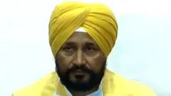 ਮੁੱਖ ਮੰਤਰੀ ਚਰਨਜੀਤ ਸਿੰਘ ਚੰਨੀ