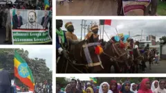 ኣብ ዝተፈላለያ ከተማታት ዝካየድ ዘሎ መግለጺ ሓጎስ ሽልማት ኖቤል ኣብዪ ኣሕመድ