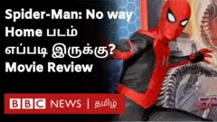 ஸ்பைடர் மேன் நோ வே ஹோம் - திரை விமர்சனம்