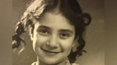 دالی نوه سیگبرت استرن