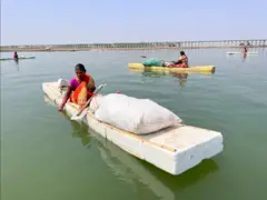 जायकवाडीतील मासेमारी