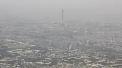 آلودگی