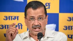 केजरीवाल