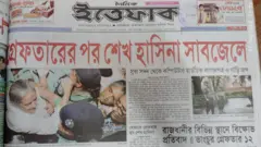 দৈনিক ইত্তেফাক পত্রিকার খবর