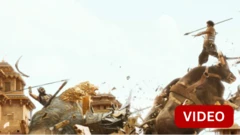 மீண்டும் திரையரங்குகளில் வெளியான 'பாகுபலி'- இதில் என்ன புதுமை?