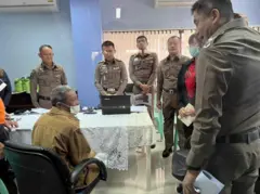 ลุงเปี๊ยก