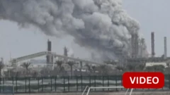 பஹ்ரைன் எண்ணெய் சுத்திகரிப்பு நிலையம் மீது ட்ரோன் தாக்குதல்