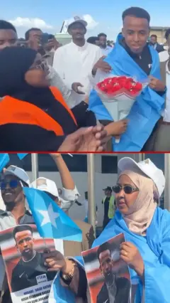 Somalijski sudija